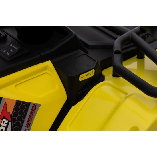 Bērnu elektriskais kvadracikls JC915, dzeltens
