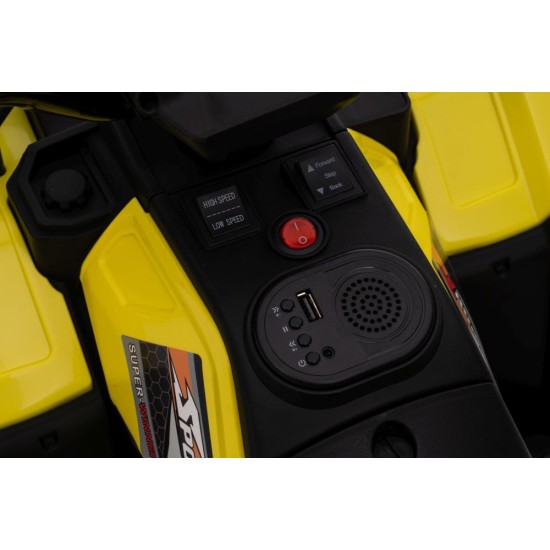 Bērnu elektriskais kvadracikls JC915, dzeltens