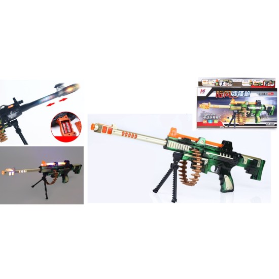 Rotaļu snaipera šautene Shoot Gun