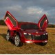 Elektromobilis vaikams ROADSTER EXCLUSIVE Lakuotas QLS8188