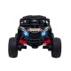 Vienvietīgs bērnu elektromobilis Can-Am Maverick ATV, 800W, 4x4, , melns