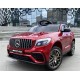Vienvietīgs bērnu elektromobilis Mercedes Benz GLC 63S Lakots 4x4, Dark Red