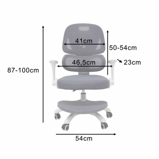 Bērnu rakstāmgalda krēsls, ergonomisks, grozāms, ar regulējamu augstumu, Pelēks