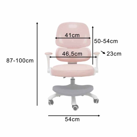 Bērnu rakstāmgalda krēsls, ergonomisks, grozāms, ar regulējamu augstumu, rozā