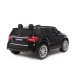 Elektriskā automašīna bērniem Mercedes GLS63 melnā 