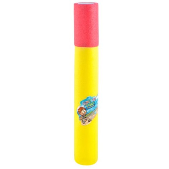 Rotaļu ūdens pistole ar sūkni 54 cm.