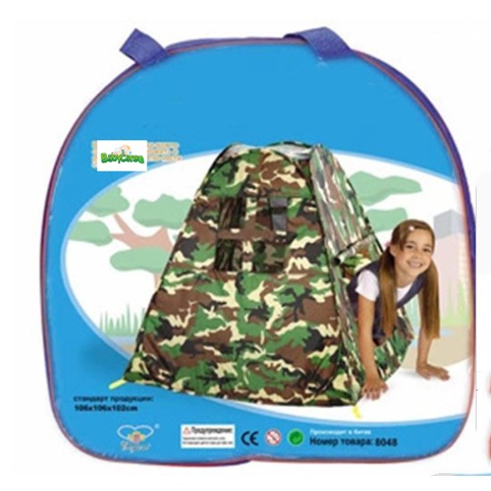 Spēļu telts ARMY